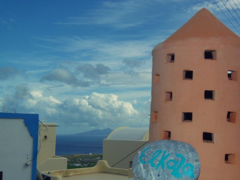 Elkaza Villas Fira  Rum bild